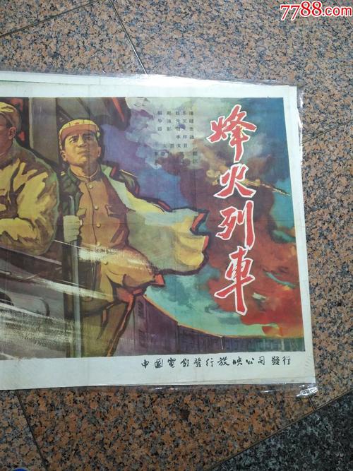 办理消防专业考试
